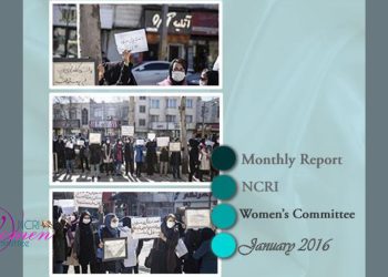 Monthly January 2016