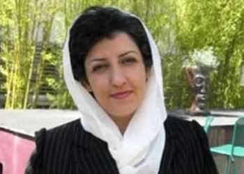 New bail issued for Nargess Mohammadi