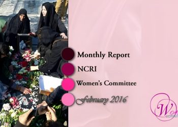 Monthly February 2016
