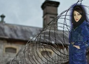 Young woman detained for activity on social networks