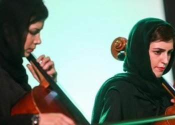 Women banned from playing in concert