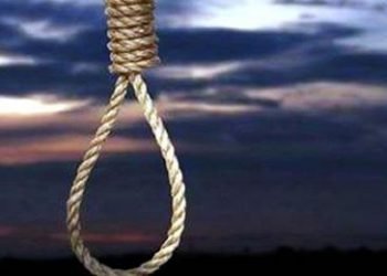 Young woman executed