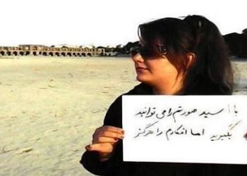 Women's taking photos cause of drying of rivers