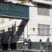 Wife of murdered political prisoner arrested