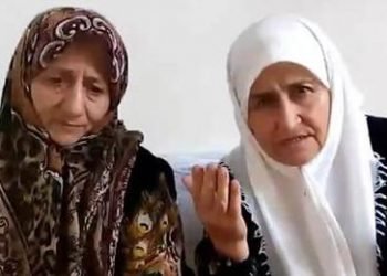 Added pressure on mothers and relatives of execution victims
