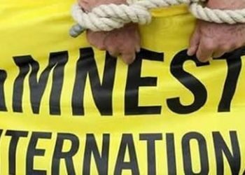 Women’s rights activists treated as ‘enemies of the state’ - AI