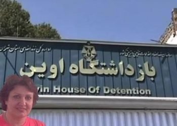 Jila Shahriari returned to Evin's Women's Ward