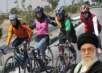 Khamenei issues fatwa depriving women from bicycling in public