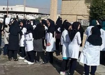 Nurses stage protest