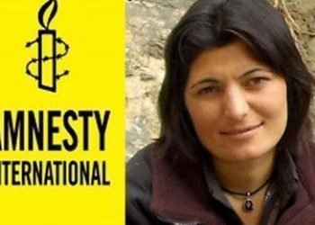 Call for treatment of political prisoner Zainab Jalalian