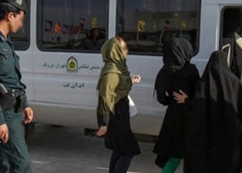 Expansion of institutions that clampdown on women