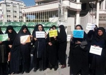 Preschool teachers stage protest in Golestan