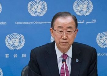 UNSG concerned over execution of women, discrimination
