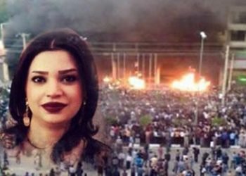 Court punishes protestors to young woman's death