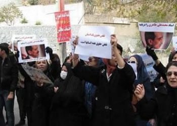 Eight women identified among those arrested in protest