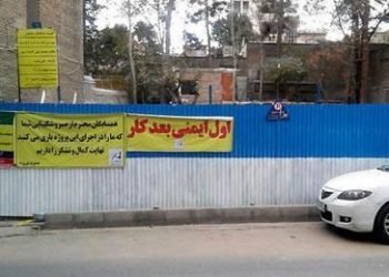 House of great poetess razed to ground