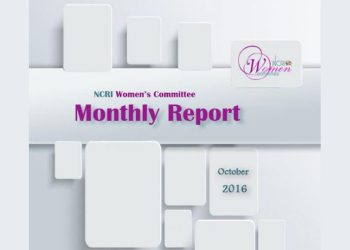 Monthly October 2016