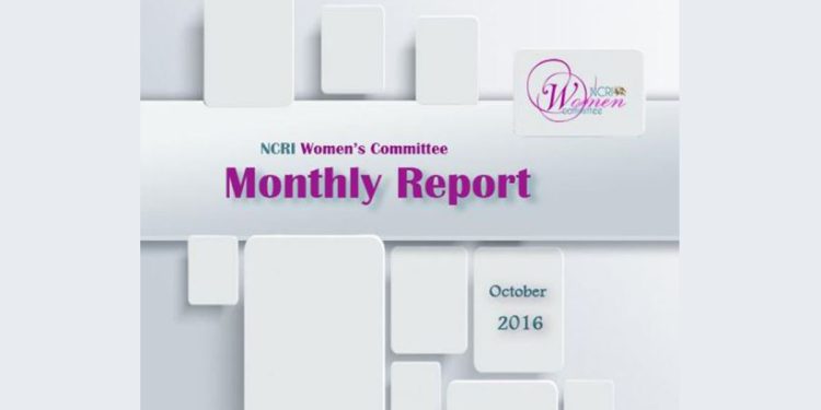 Monthly October 2016