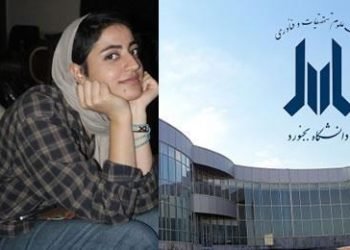 Bahaii student expelled for her faith