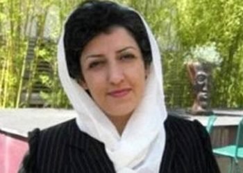 Human rights prize awarded to Iranian woman, Nargess Mohammadi