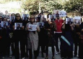 Hunger striking woman detained on uncertain charges