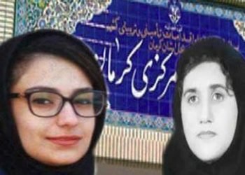 Imprisoned women resist attacking agents