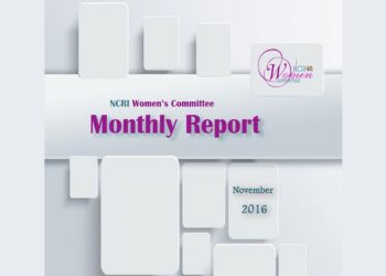 Monthly November 2016