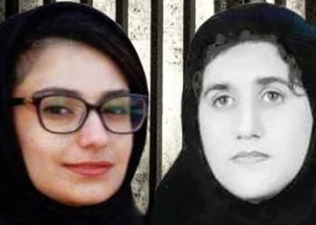 NCRI Women's Committee condemns clampdown on female prisoners