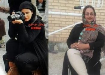 Two women were arrested in Khorramshahr