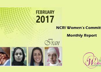 NCRI women Monthly February 2017-min