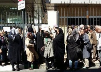 Retired women teachers stage protest in Tehran