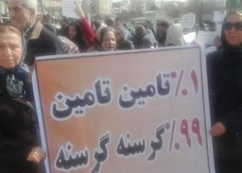 Women teachers widely participate in protests in 20 cities