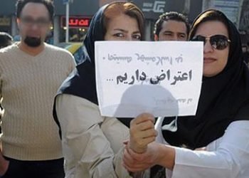 Activist women were summoned to court