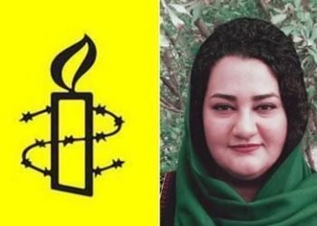 Amnesty International issued Urgent Action for Atena Daemi