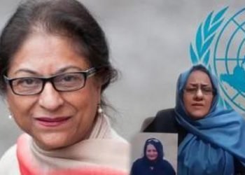 Atena Daemi's mother urged UNSR to improve prison conditions