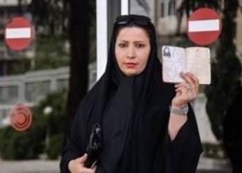 Interior Minister confirms ban on women's participation in politics