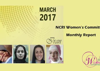 NCRI women Monthly March 2017-min