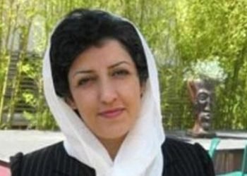 Nargess Mohammadi deprived of furlough