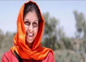 Nazanin Zaghari’s appeal for revision was turned down