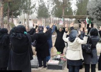 Sunni women called for boycott of the elections