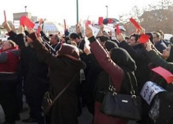 Women teachers held protest in Zanjan