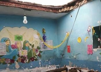 Young girl injured in the collapse of classroom ceiling