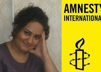 AI calls for urgent action on Atena Daemi