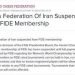 Iranian Chess Federation suspended after the Women's World Championship