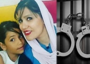 Mahtab Alipour arrested with no warrant