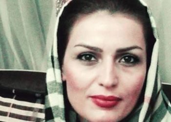 Massoumeh Zia not released despite receipt of bail money