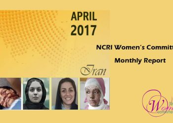 NCRI women Monthly April 2017
