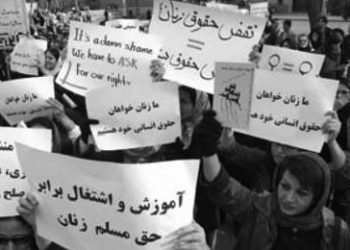Women excluded from job cycle, Rouhani admits