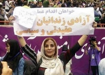 Women protest hollow promises by election candidates