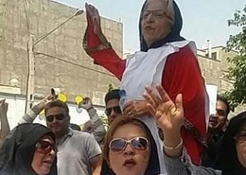 Women protested against depository institute in Mashhad